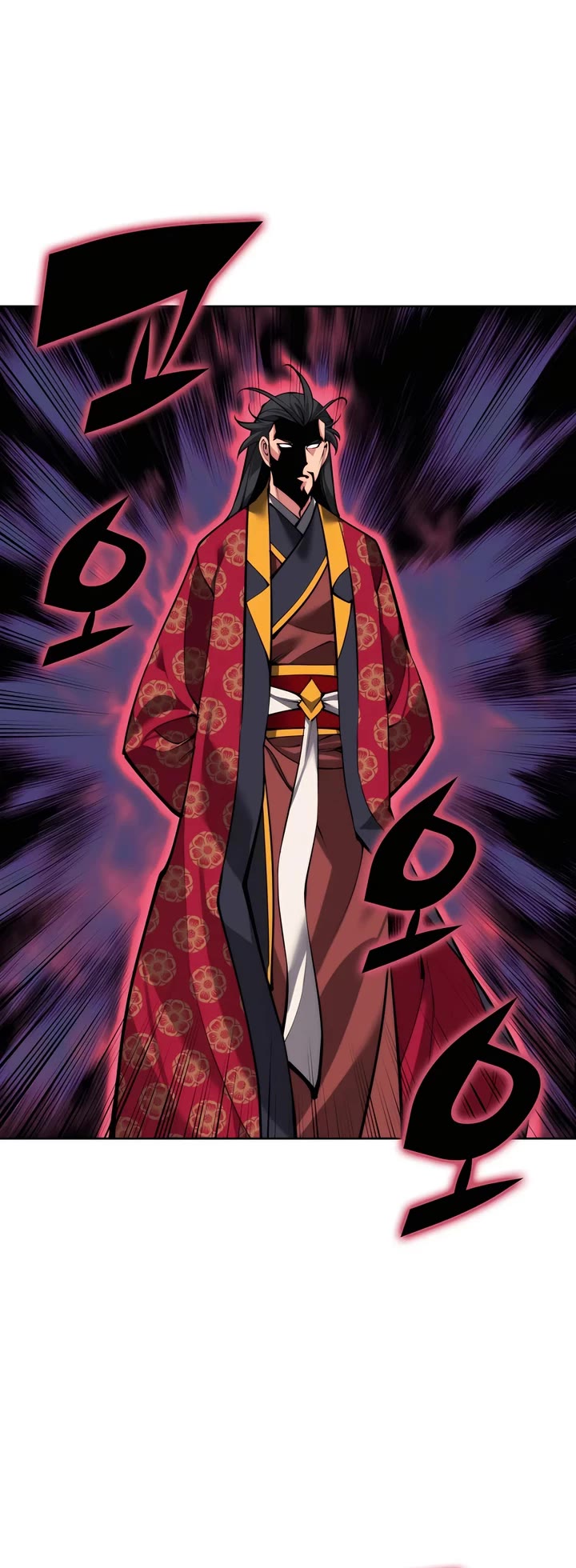 Legends of the Swordsman Scholar chapter 156 page 27