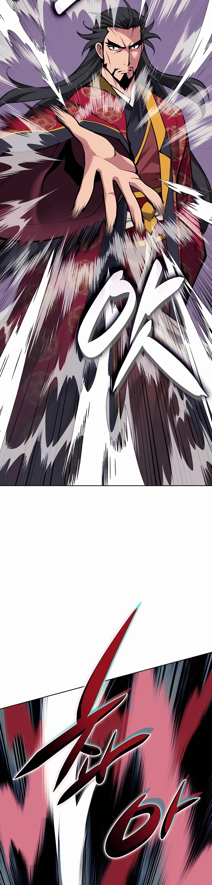 Legends of the Swordsman Scholar chapter 156 page 41