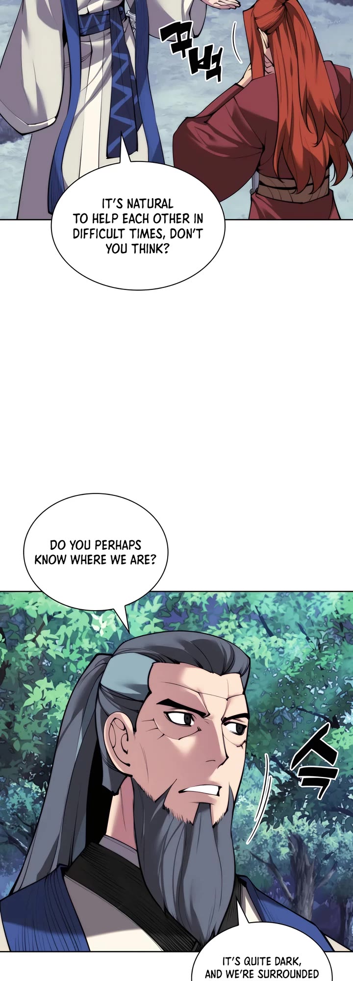 Legends of the Swordsman Scholar chapter 156 page 7