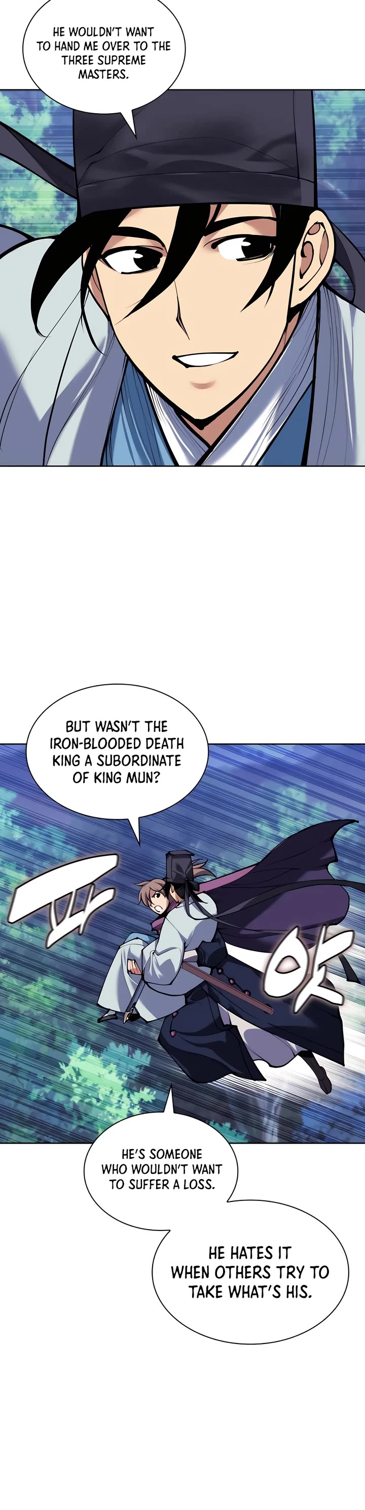 Legends of the Swordsman Scholar chapter 158 page 10