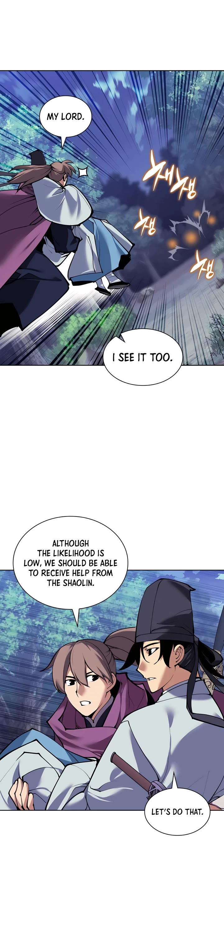 Legends of the Swordsman Scholar chapter 158 page 15