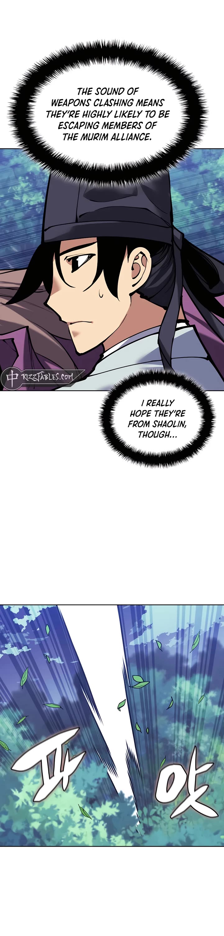 Legends of the Swordsman Scholar chapter 158 page 16