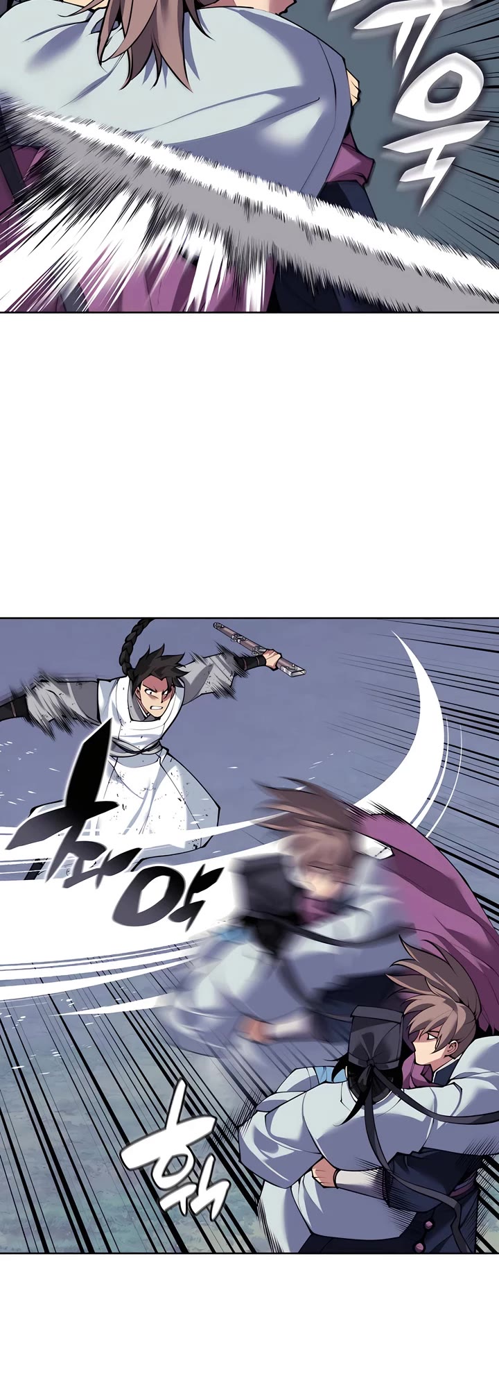 Legends of the Swordsman Scholar chapter 158 page 18