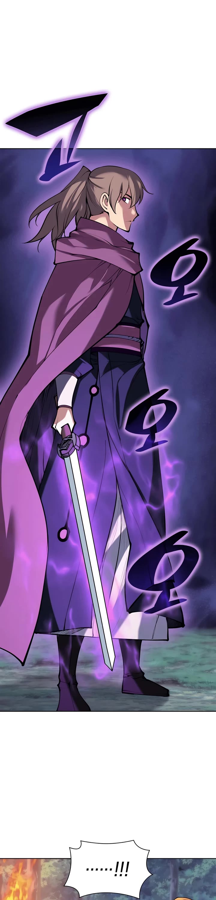 Legends of the Swordsman Scholar chapter 158 page 23