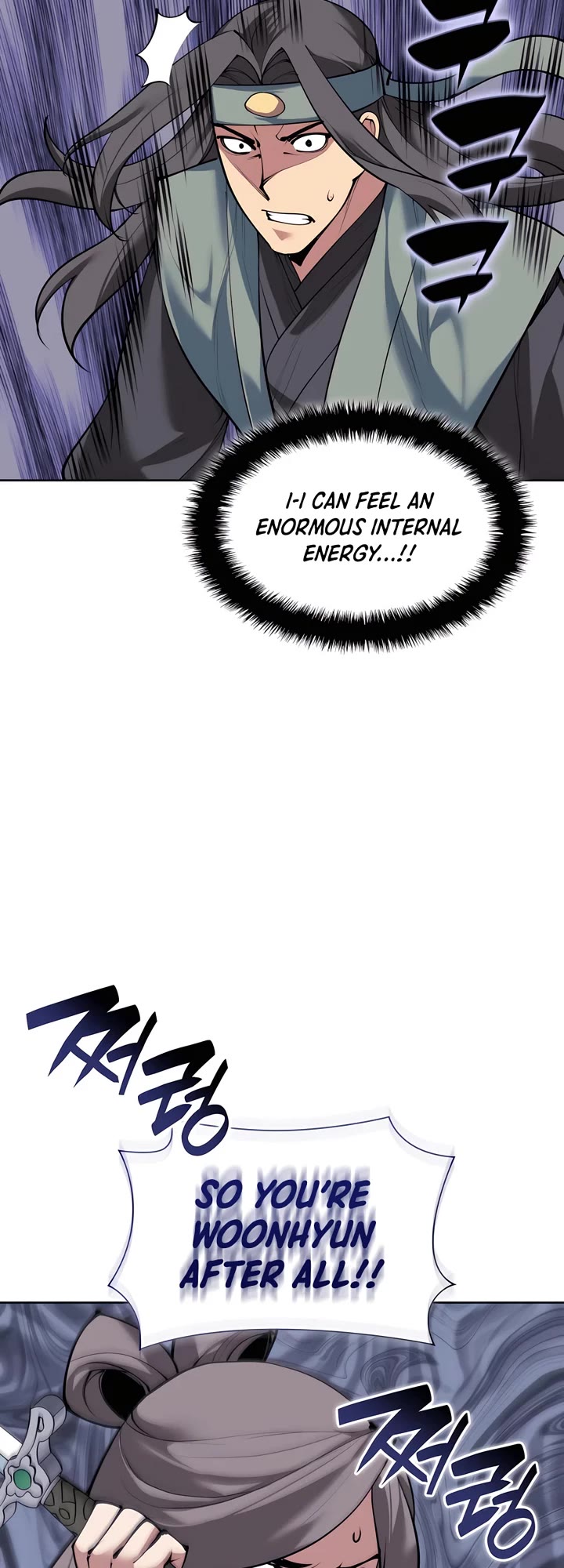 Legends of the Swordsman Scholar chapter 158 page 29