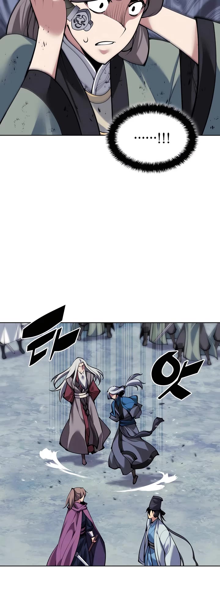 Legends of the Swordsman Scholar chapter 158 page 30