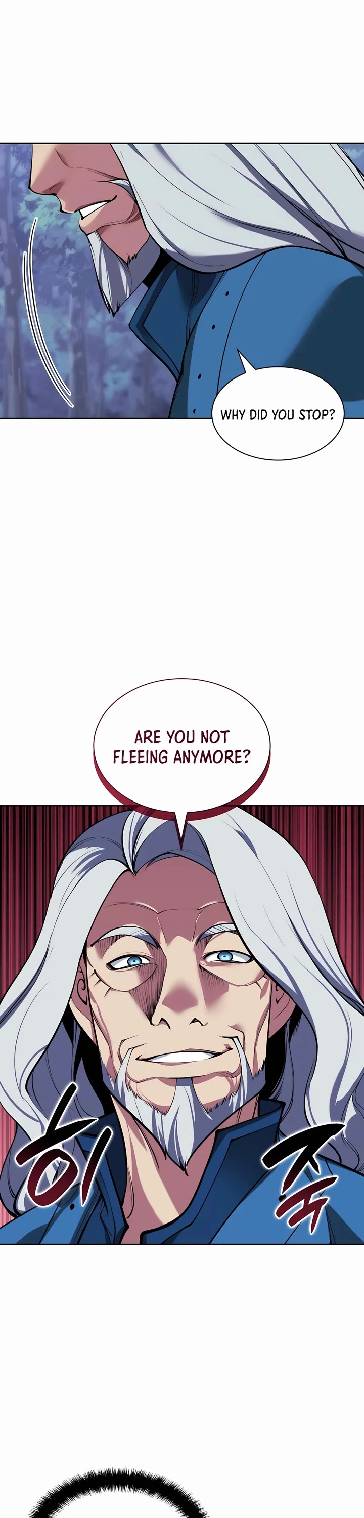 Legends of the Swordsman Scholar chapter 158 page 31