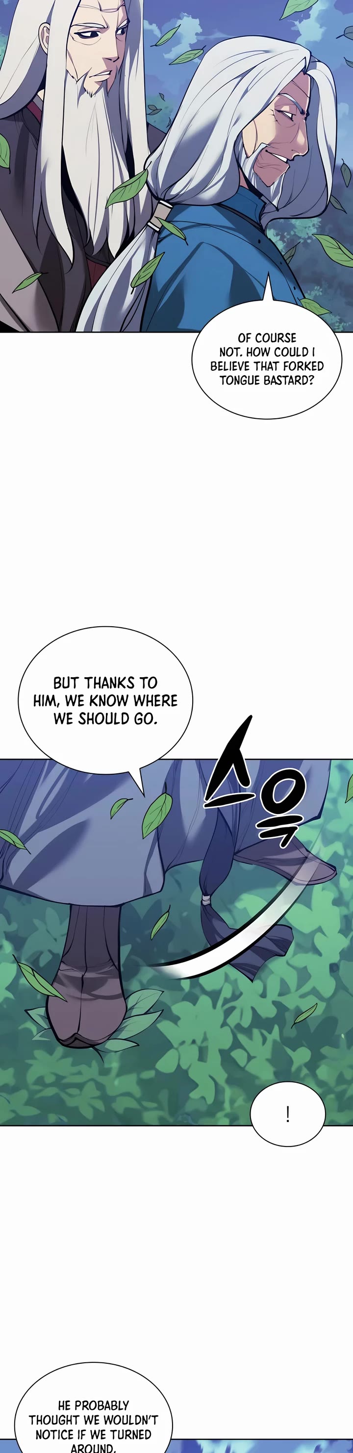 Legends of the Swordsman Scholar chapter 158 page 6