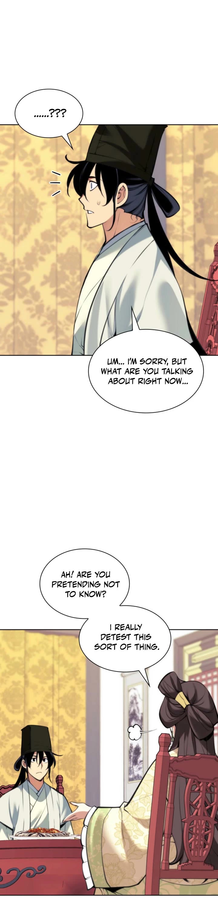 Legends of the Swordsman Scholar chapter 168 page 14