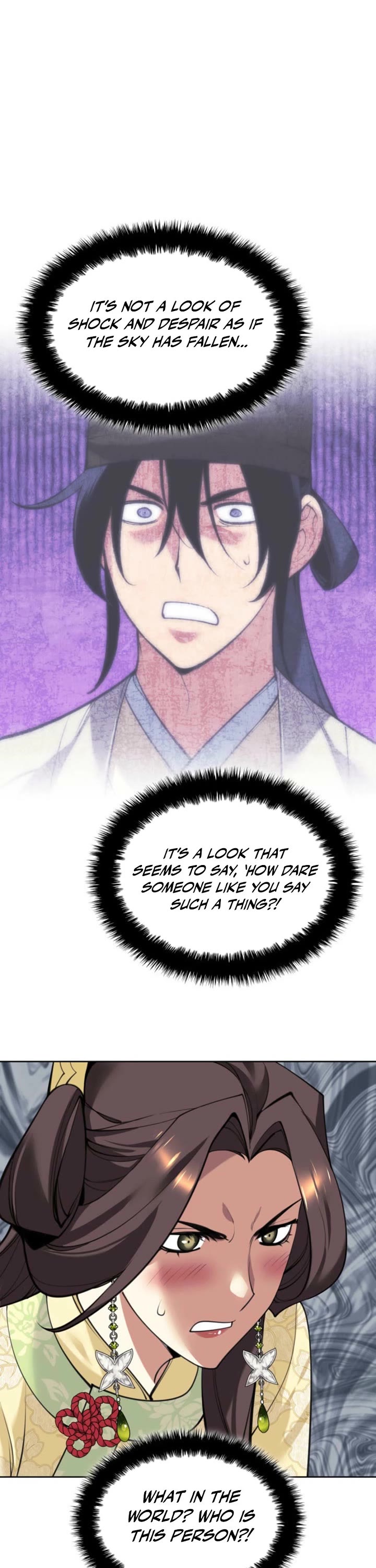 Legends of the Swordsman Scholar chapter 168 page 17