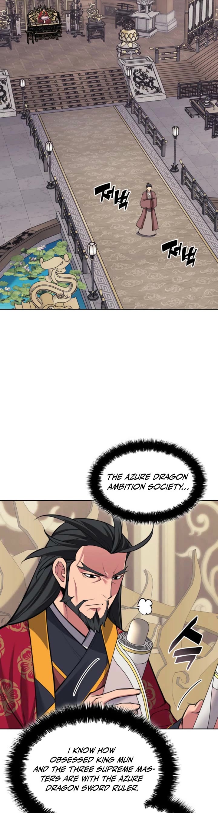 Legends of the Swordsman Scholar chapter 168 page 35