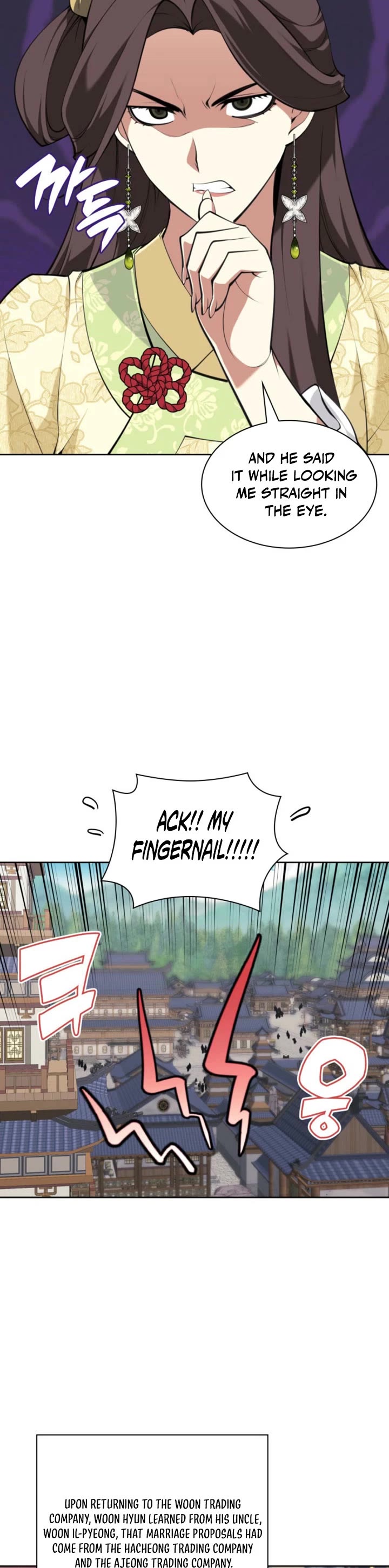 Legends of the Swordsman Scholar chapter 168 page 43