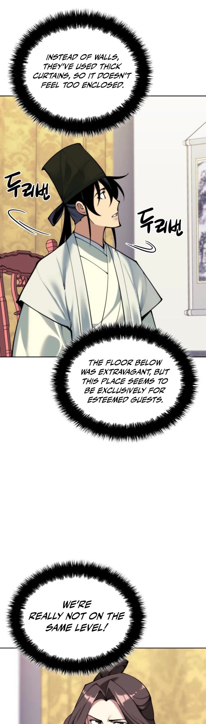 Legends of the Swordsman Scholar chapter 168 page 7