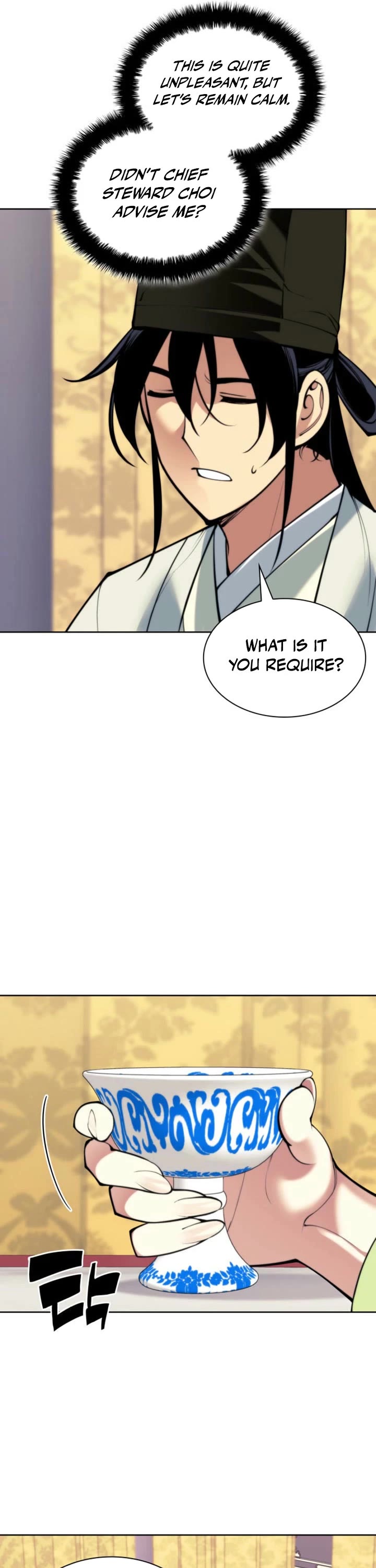 Legends of the Swordsman Scholar chapter 168 page 9