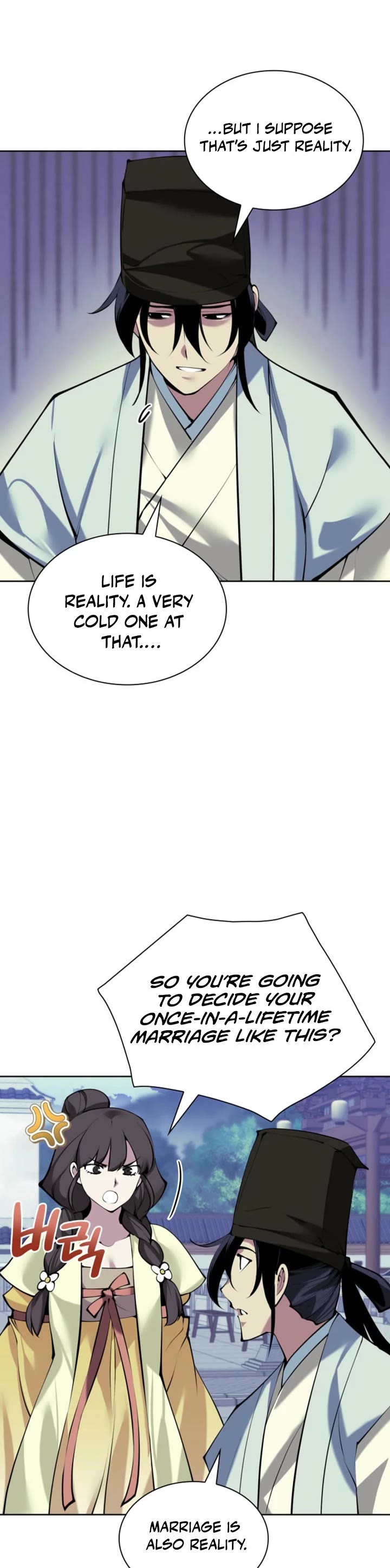 Legends of the Swordsman Scholar chapter 169 page 16