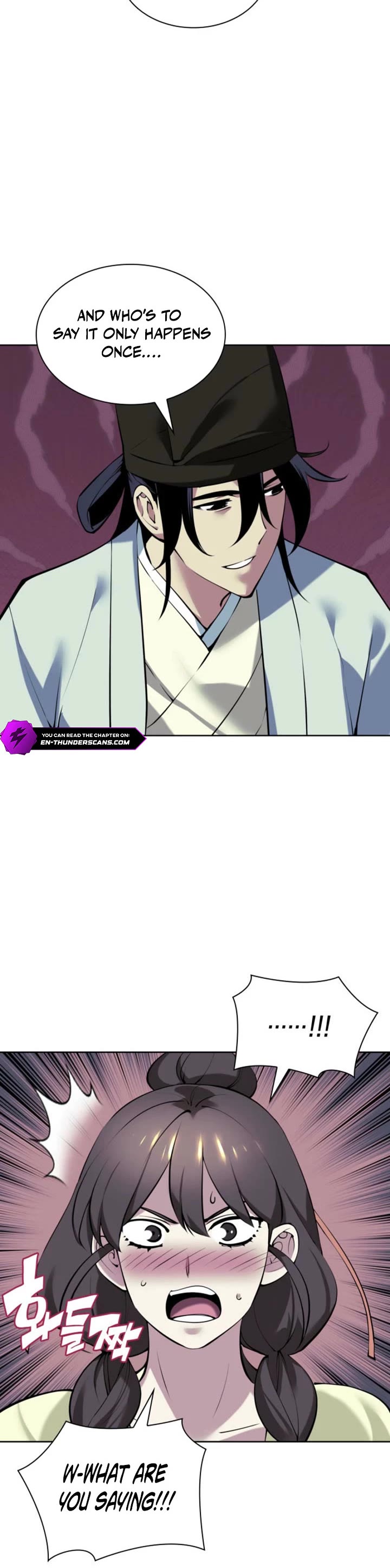 Legends of the Swordsman Scholar chapter 169 page 17