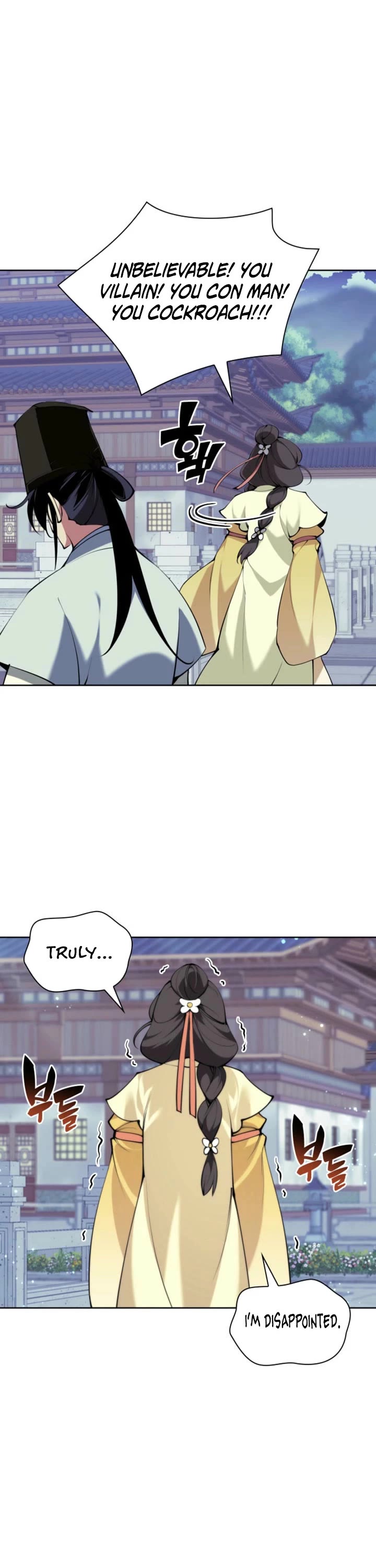 Legends of the Swordsman Scholar chapter 169 page 18