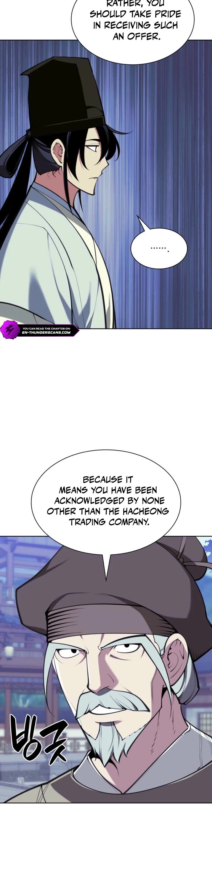 Legends of the Swordsman Scholar chapter 169 page 2