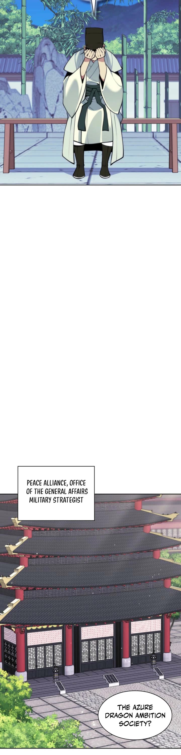 Legends of the Swordsman Scholar chapter 169 page 20