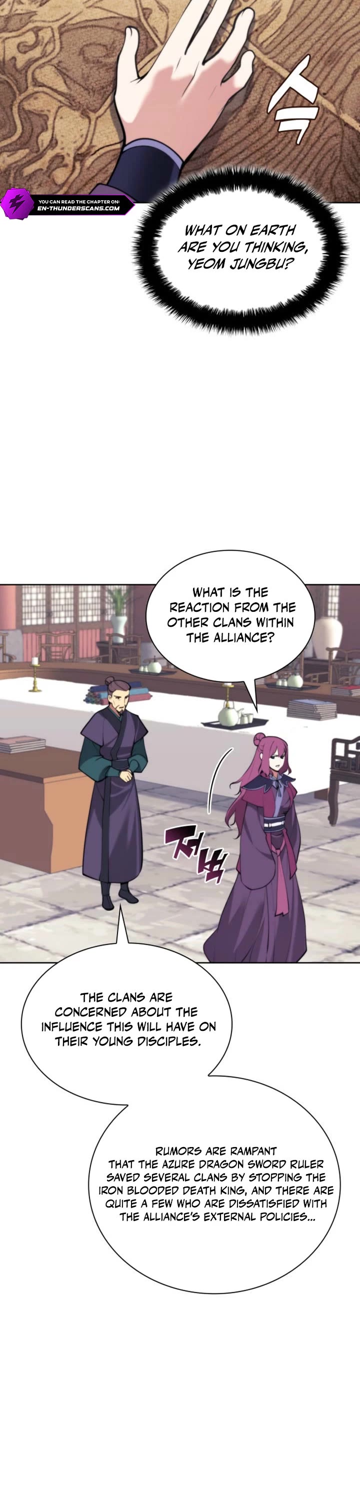 Legends of the Swordsman Scholar chapter 169 page 24