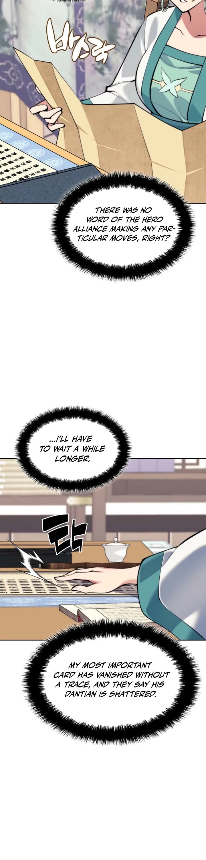 Legends of the Swordsman Scholar chapter 169 page 32