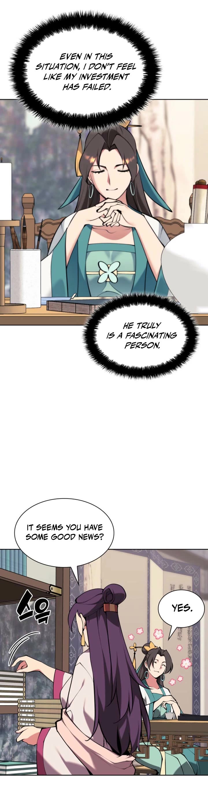 Legends of the Swordsman Scholar chapter 169 page 33