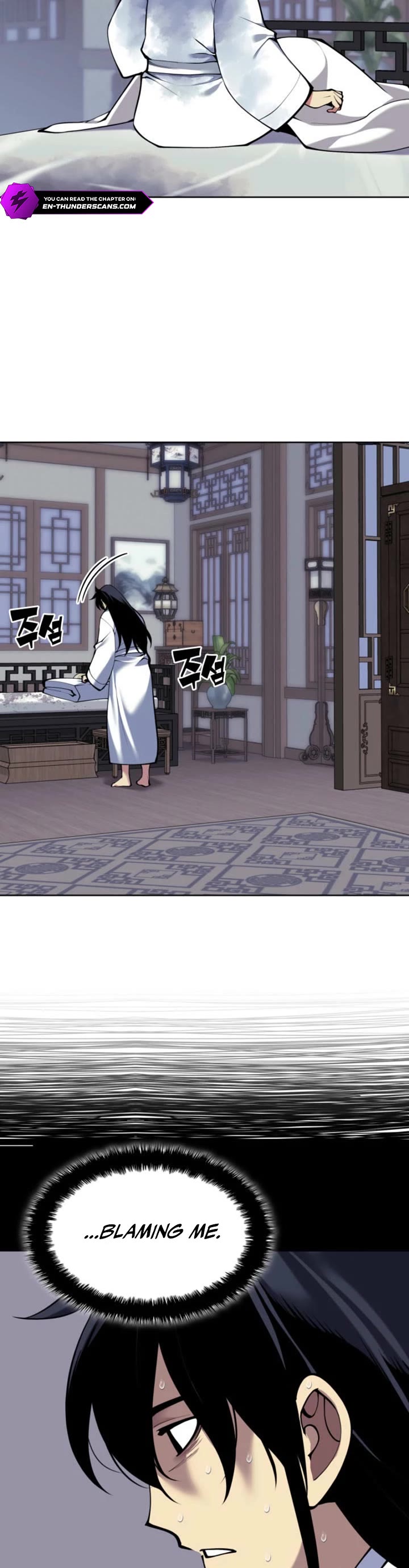 Legends of the Swordsman Scholar chapter 169 page 41