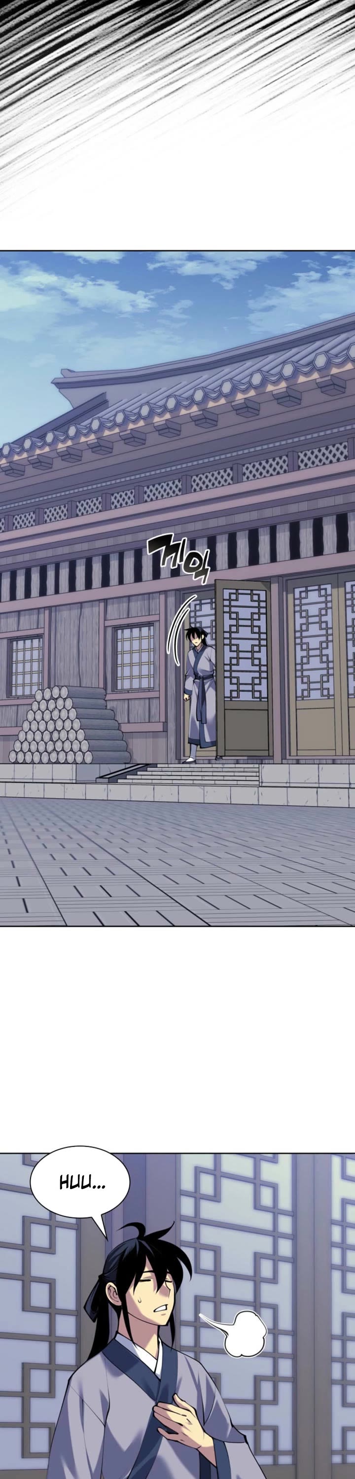 Legends of the Swordsman Scholar chapter 169 page 44