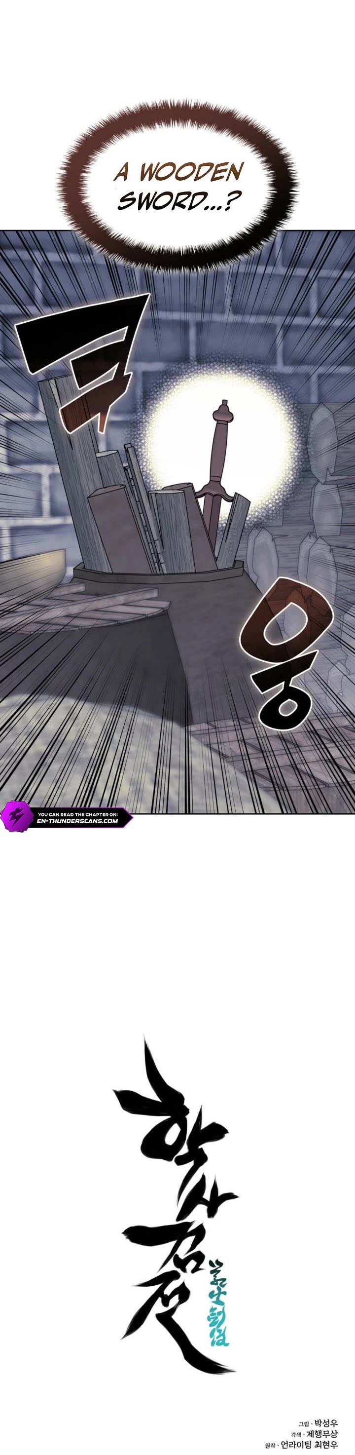 Legends of the Swordsman Scholar chapter 169 page 47