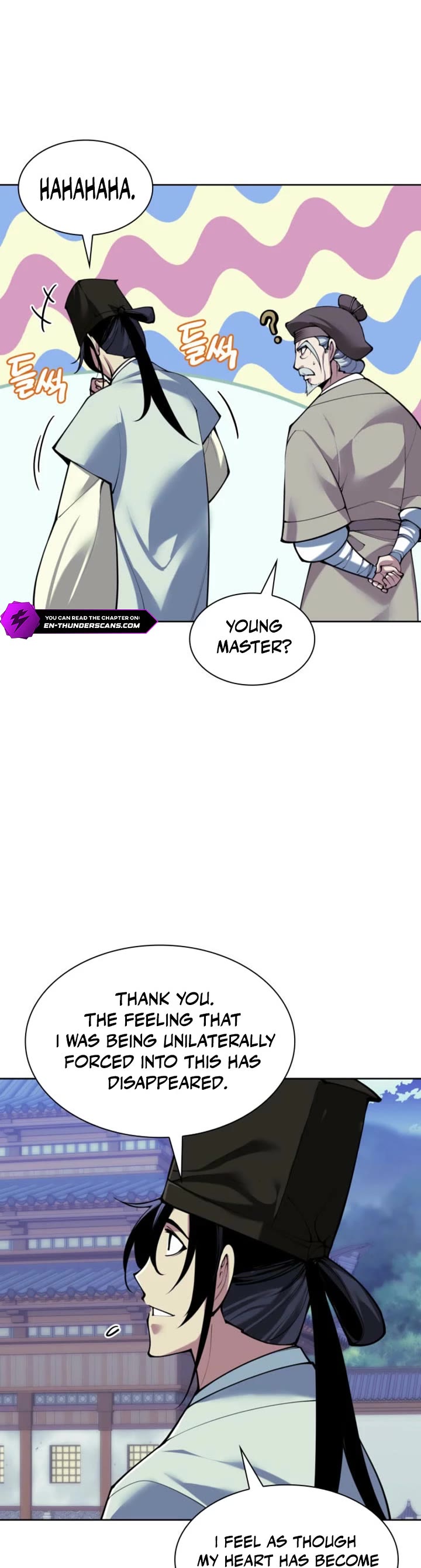 Legends of the Swordsman Scholar chapter 169 page 8