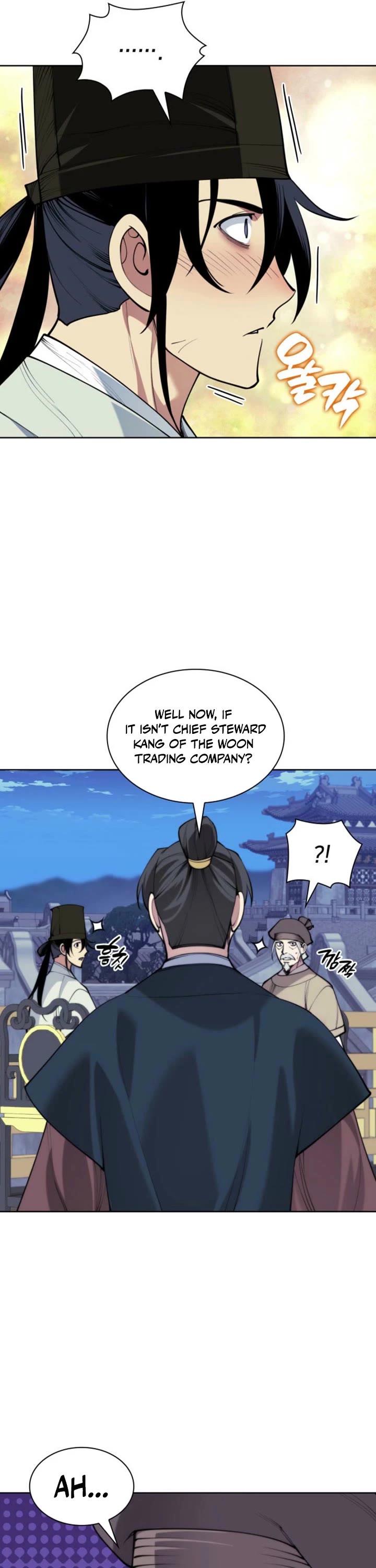 Legends of the Swordsman Scholar chapter 172 page 21