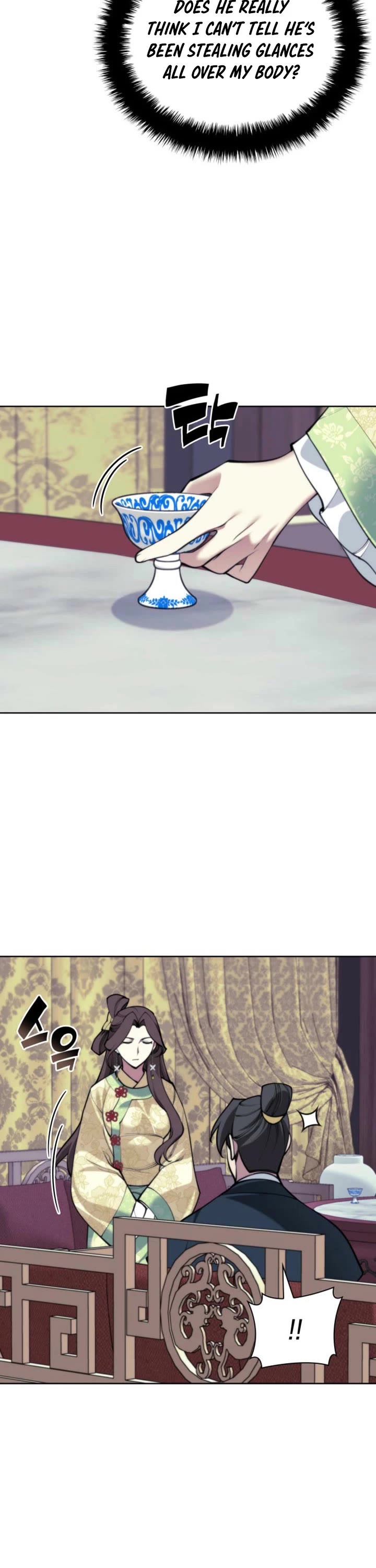 Legends of the Swordsman Scholar chapter 172 page 26