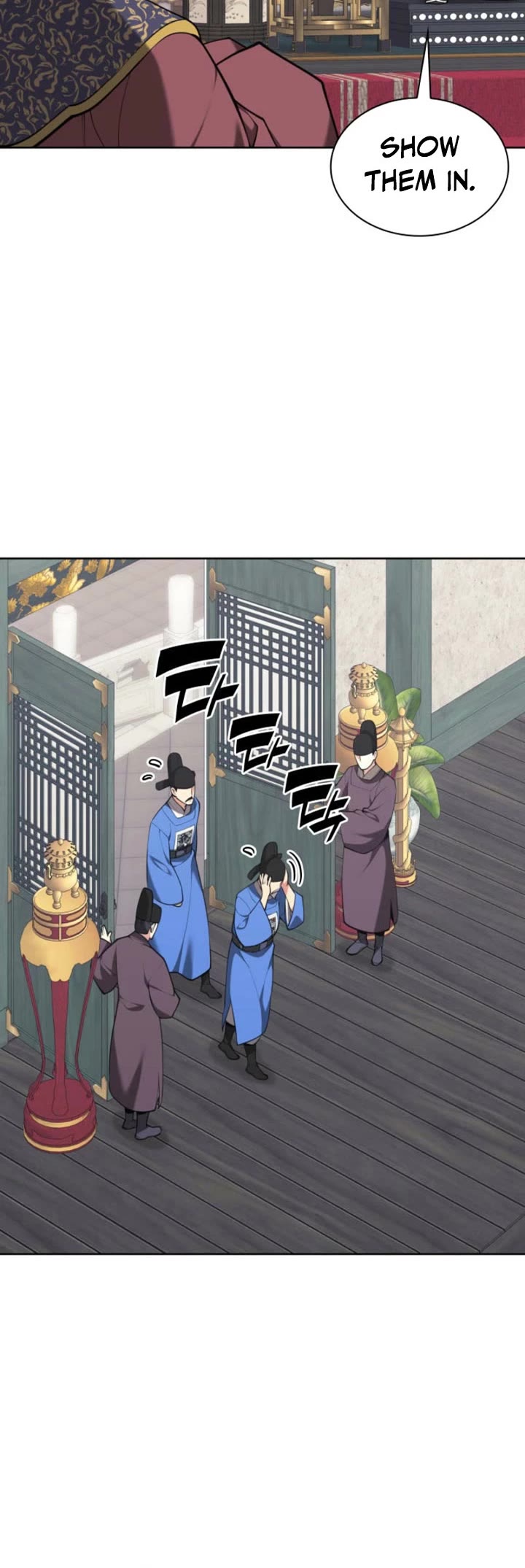 Legends of the Swordsman Scholar chapter 172 page 4