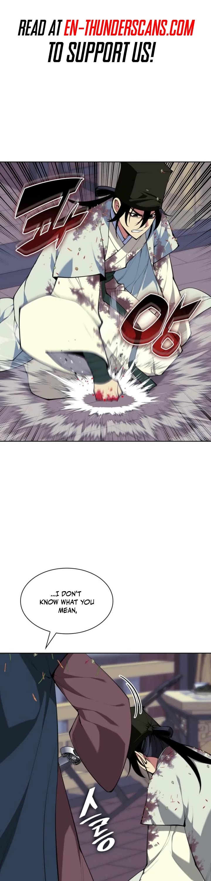 Legends of the Swordsman Scholar chapter 174 page 1