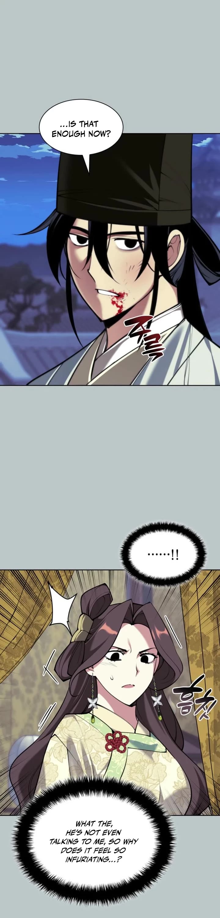 Legends of the Swordsman Scholar chapter 174 page 10