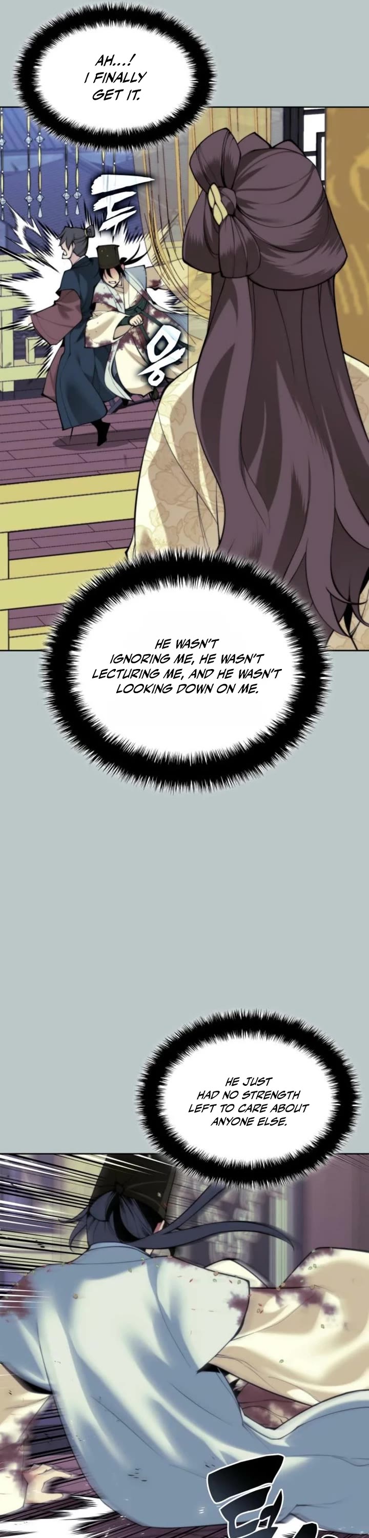 Legends of the Swordsman Scholar chapter 174 page 17