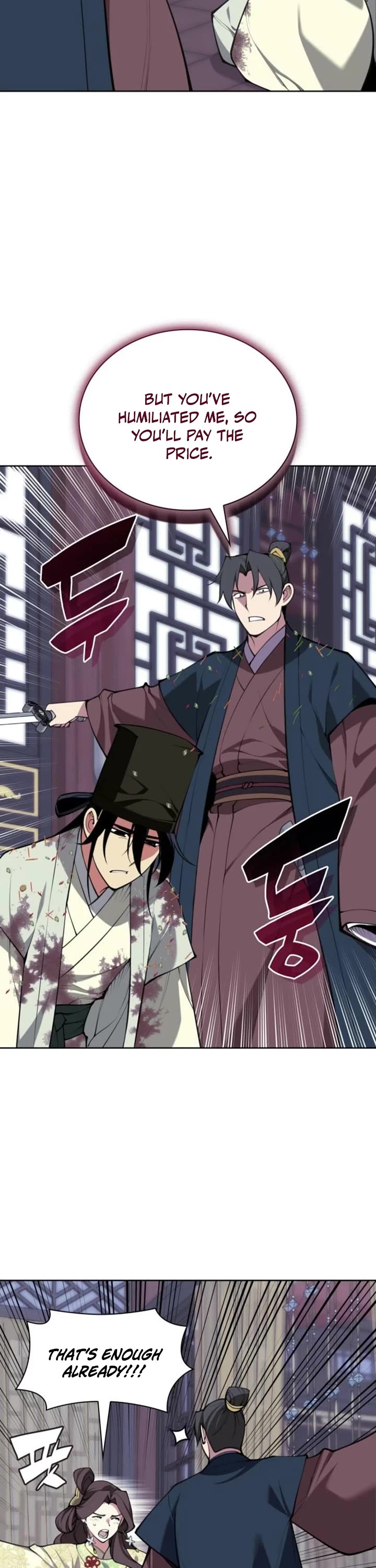 Legends of the Swordsman Scholar chapter 174 page 2