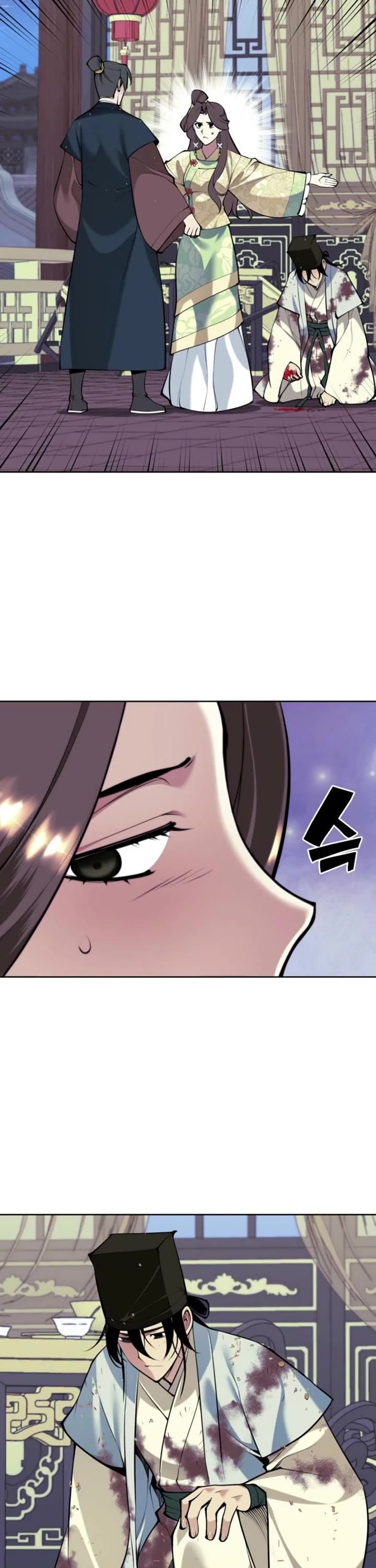 Legends of the Swordsman Scholar chapter 174 page 22