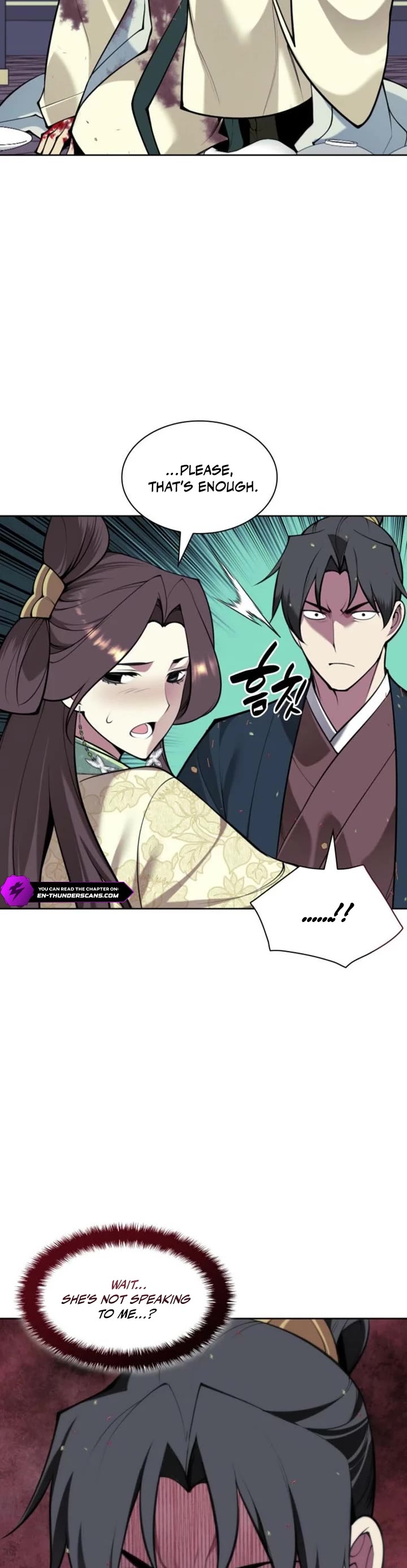 Legends of the Swordsman Scholar chapter 174 page 23