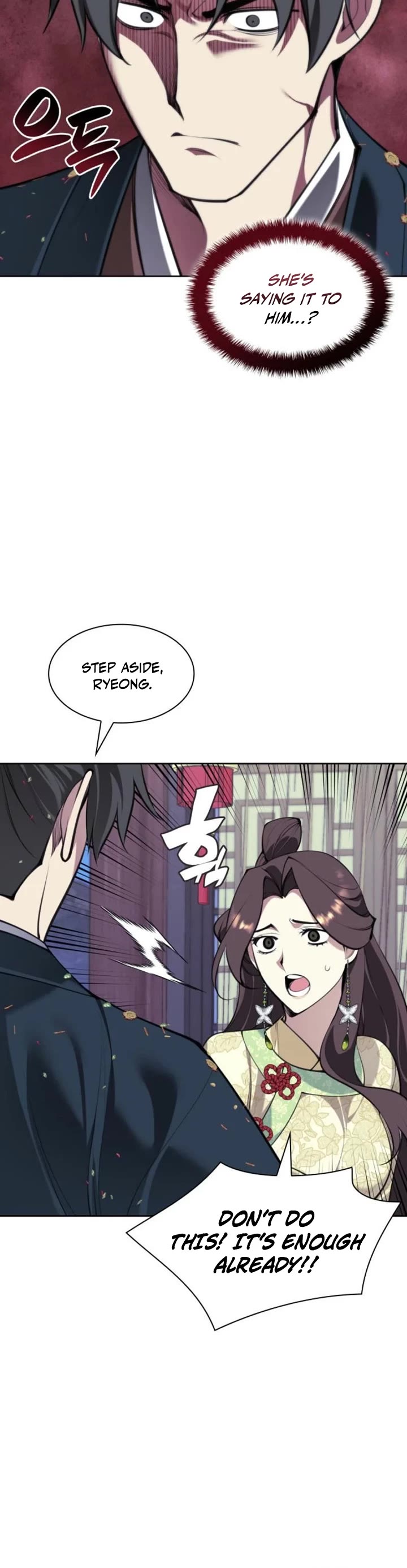 Legends of the Swordsman Scholar chapter 174 page 24