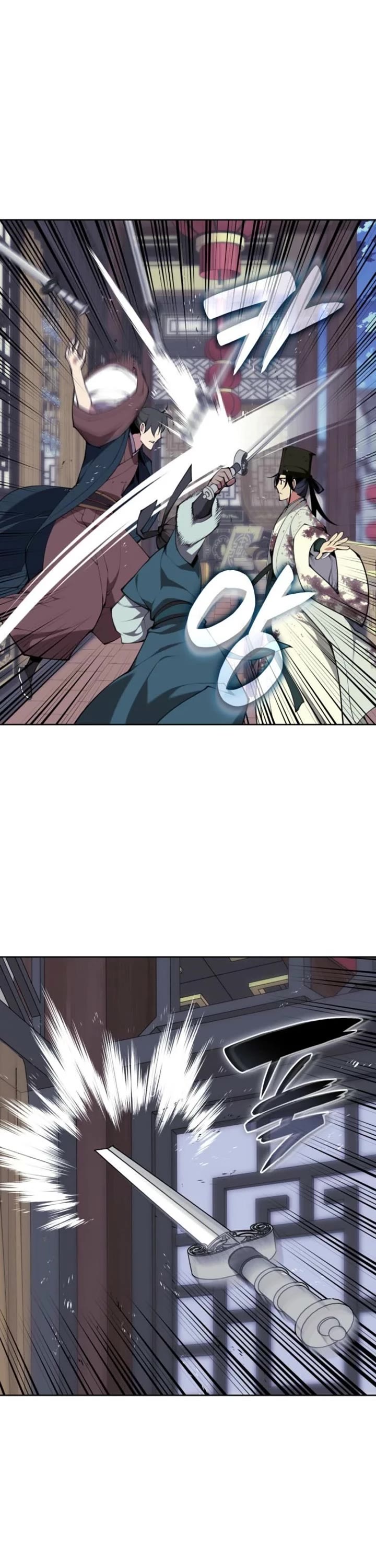 Legends of the Swordsman Scholar chapter 174 page 33