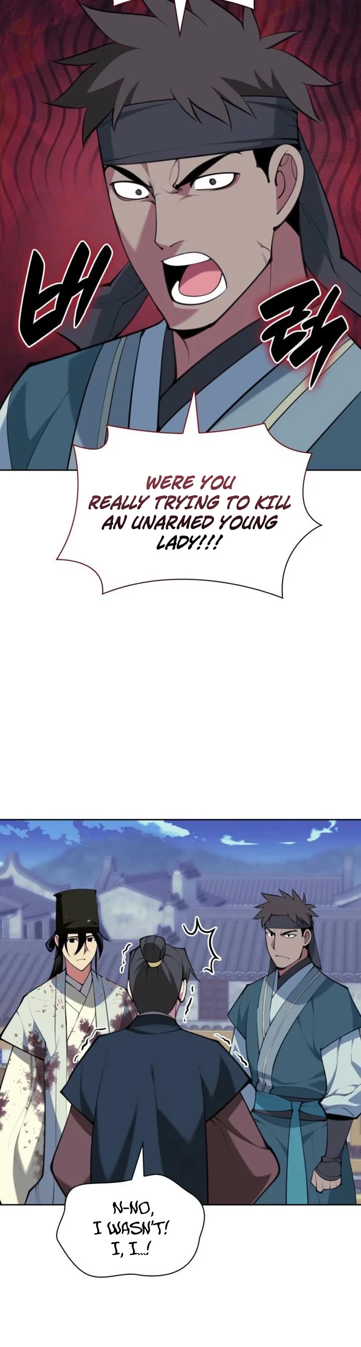 Legends of the Swordsman Scholar chapter 174 page 35