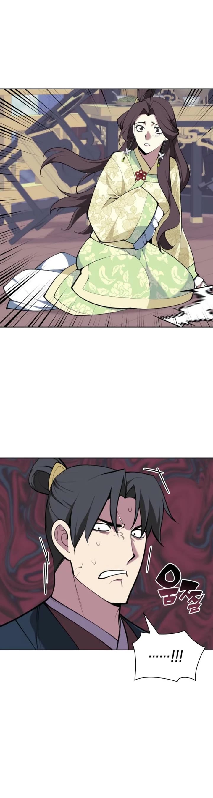 Legends of the Swordsman Scholar chapter 174 page 36