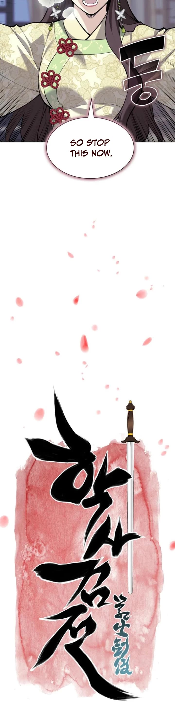 Legends of the Swordsman Scholar chapter 174 page 4