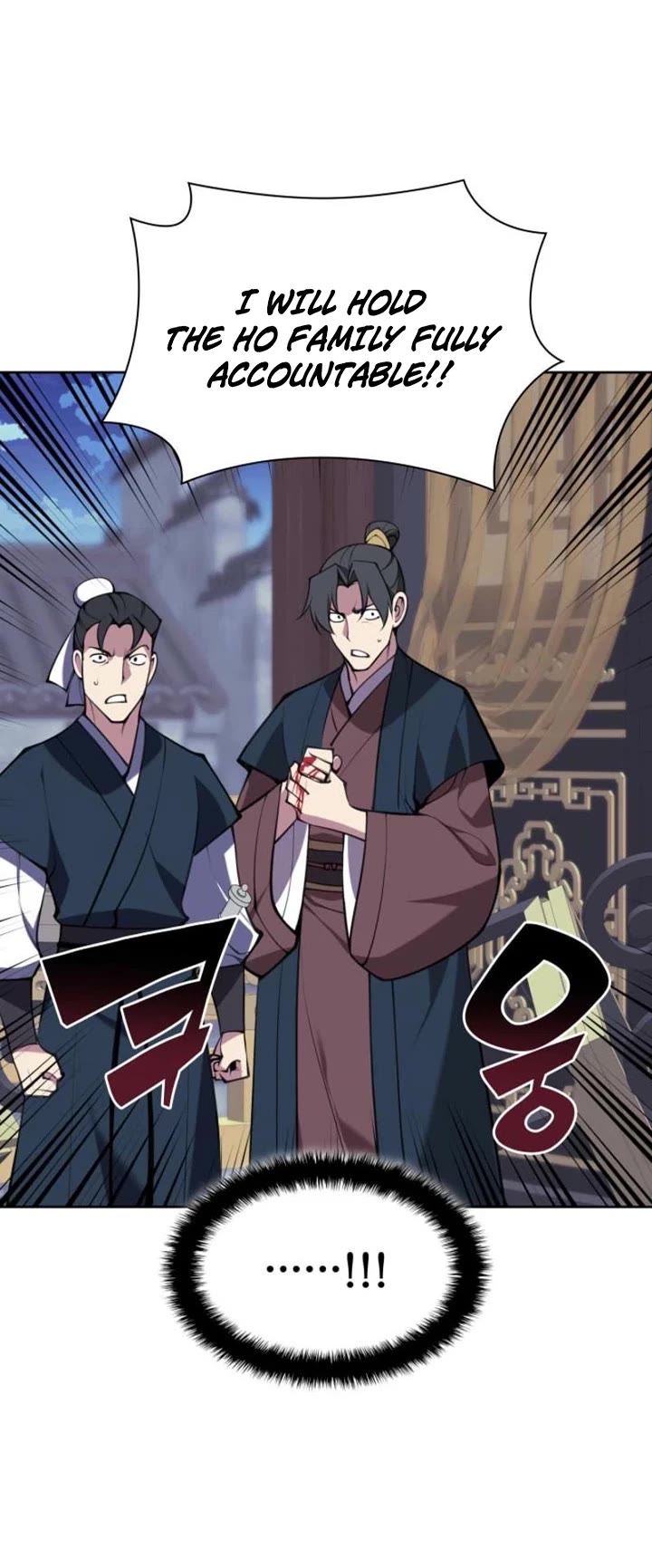 Legends of the Swordsman Scholar chapter 174 page 42