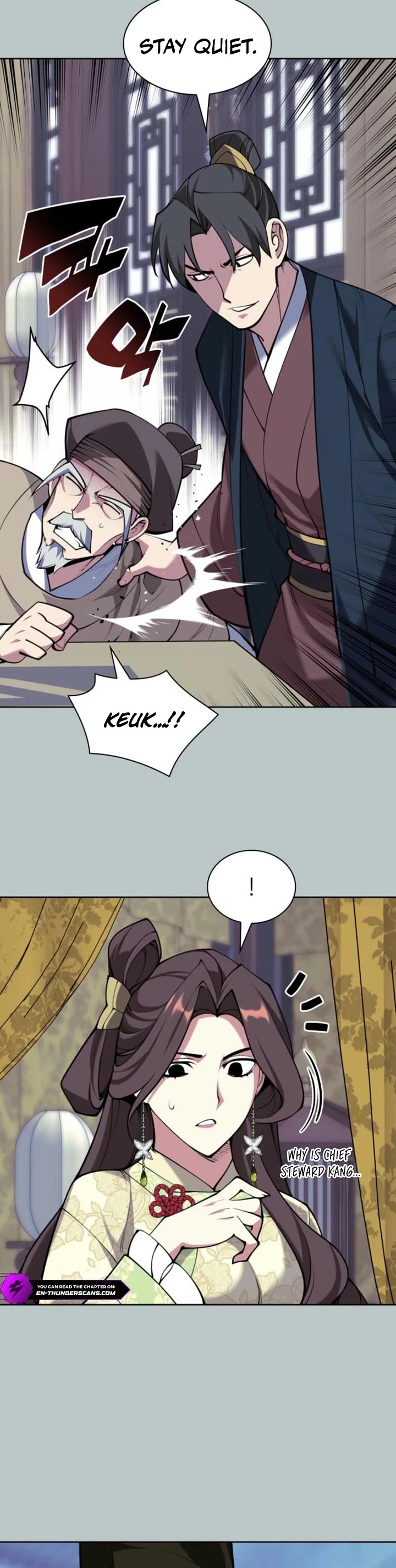 Legends of the Swordsman Scholar chapter 174 page 7