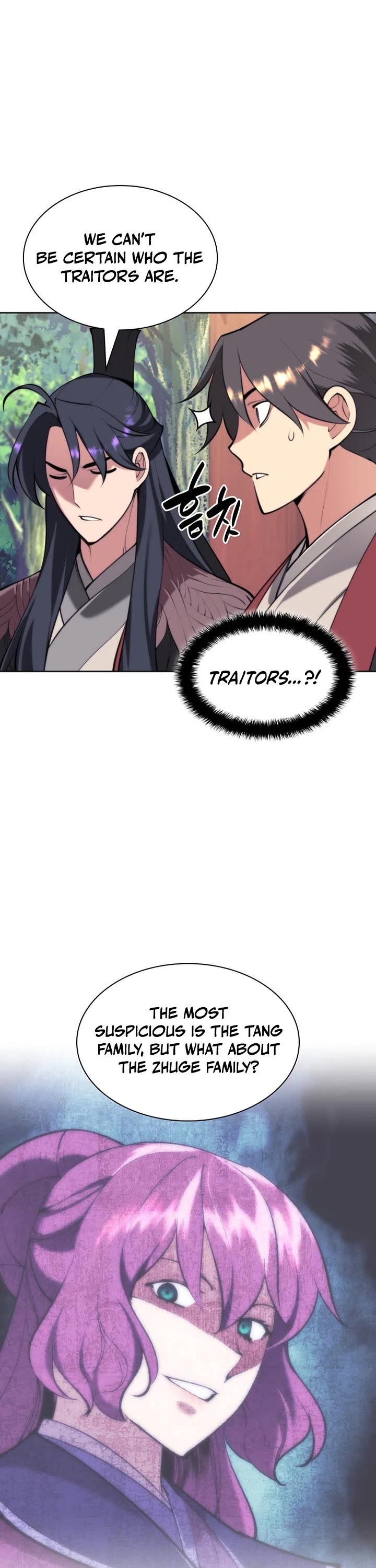 Legends of the Swordsman Scholar chapter 176 page 15