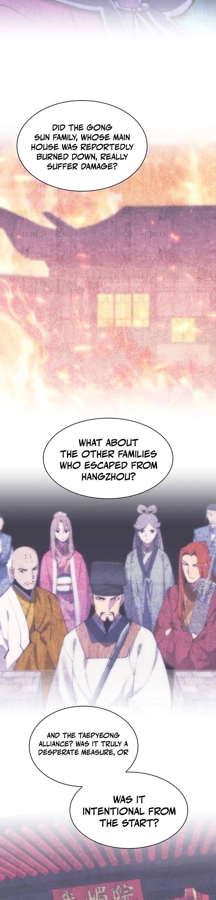 Legends of the Swordsman Scholar chapter 176 page 16