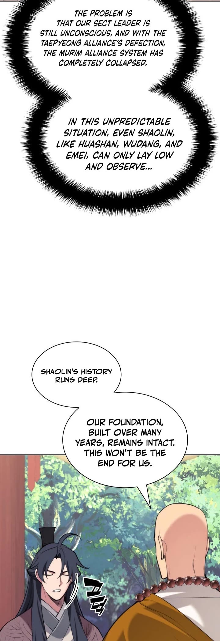 Legends of the Swordsman Scholar chapter 176 page 19