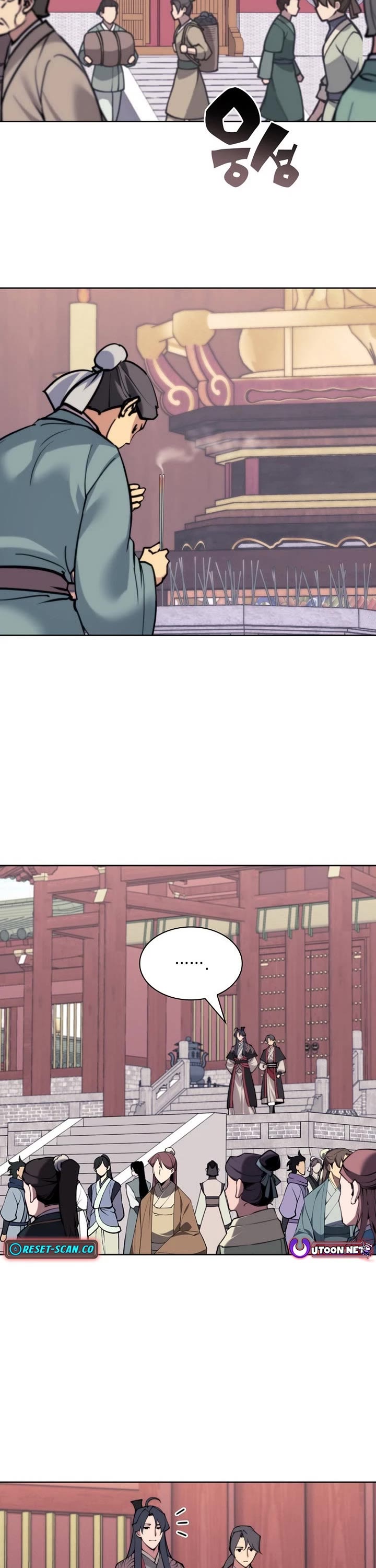 Legends of the Swordsman Scholar chapter 176 page 2